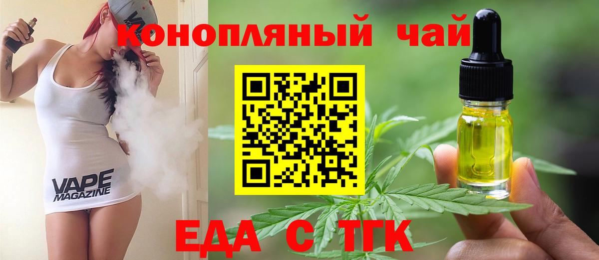 МДМА  Гашиш  Вход с VPN  КОКАИН  Ковров  Гашиш  МАРИХУАНА  Купить наркотики цена  МЕФ кристаллы 