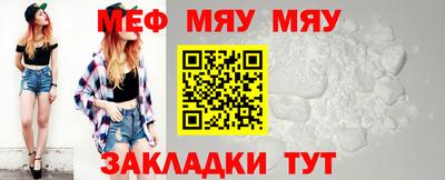 эйфоретик Коммунар