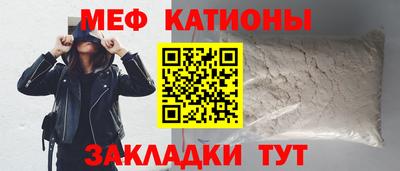 марихуана Комсомольск-на-Амуре