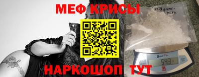прущая мука Конаково