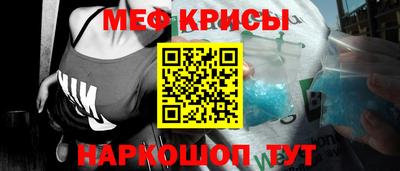 прущая мука Конаково