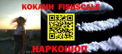 прущая мука Конаково