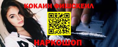 прущая мука Конаково