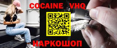 эйфоретик Коммунар
