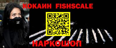 прущая мука Конаково