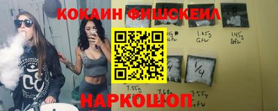 прущая мука Конаково