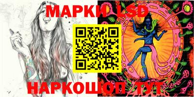 эйфоретик Коммунар
