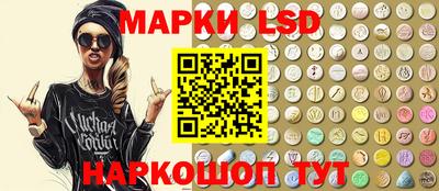 прущая мука Конаково