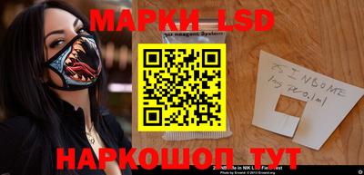 прущая мука Конаково