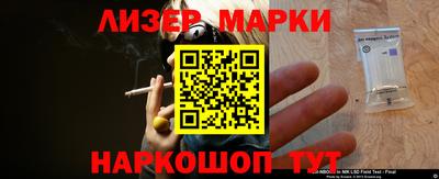 прущая мука Конаково