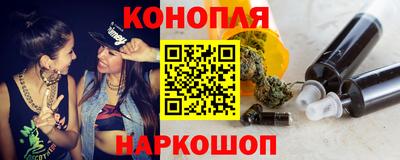 эйфоретик Коммунар
