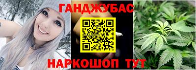 прущая мука Конаково
