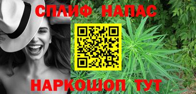 эйфоретик Коммунар