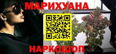 эйфоретик Коммунар