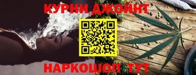 прущая мука Конаково