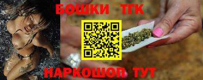 эйфоретик Коммунар
