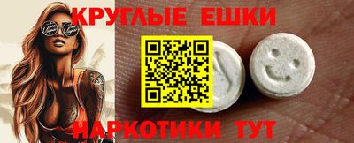 прущая мука Краснодар