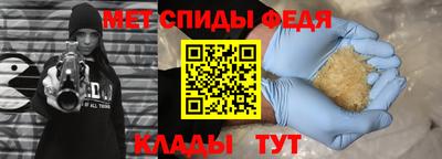 марихуана Комсомольск-на-Амуре