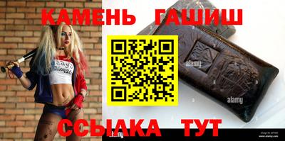 прущая мука Конаково