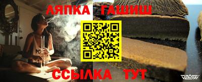 эйфоретик Коммунар