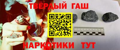 эйфоретик Коммунар