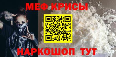 марихуана Комсомольск-на-Амуре