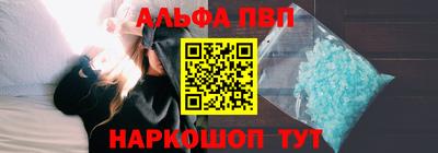 эйфоретик Коммунар